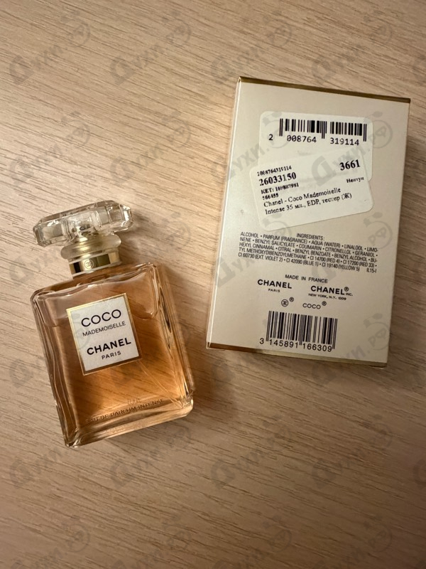 Парфюмерия Coco Mademoiselle Intense от Chanel