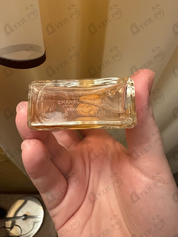 Отзывы Chanel Coco Mademoiselle Intense