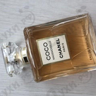 Отзывы Chanel Coco Mademoiselle Intense