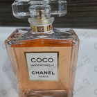 Отзывы Chanel Coco Mademoiselle Intense