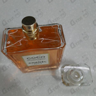 Отзывы Chanel Coco Mademoiselle Intense