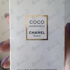 Отзывы Chanel Coco Mademoiselle Intense