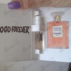 Отзывы Chanel Coco Mademoiselle Intense