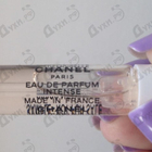Отзыв Chanel Coco Mademoiselle Intense