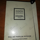 Отзывы Chanel Coco Mademoiselle Intense