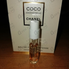 Отзыв Chanel Coco Mademoiselle Intense