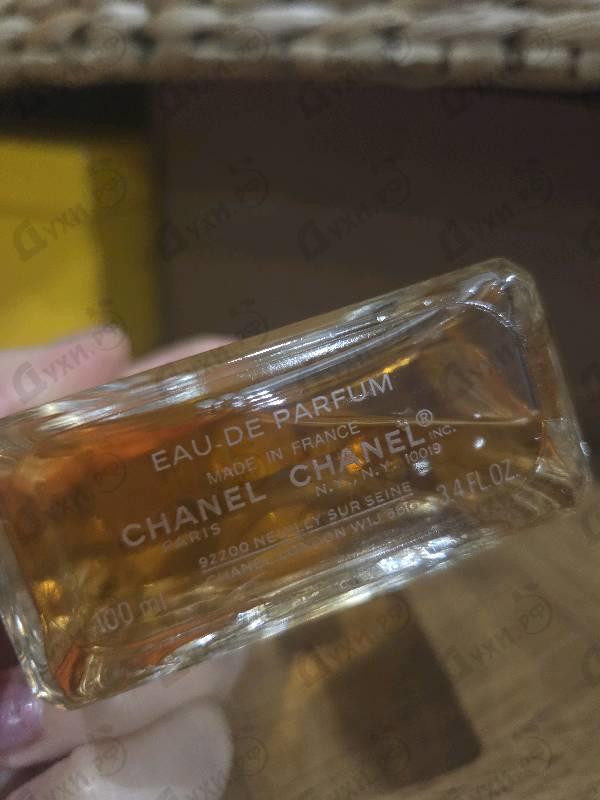 Парфюмерия Coco Mademoiselle Intense от Chanel