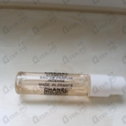 Отзыв Chanel Coco Mademoiselle Intense