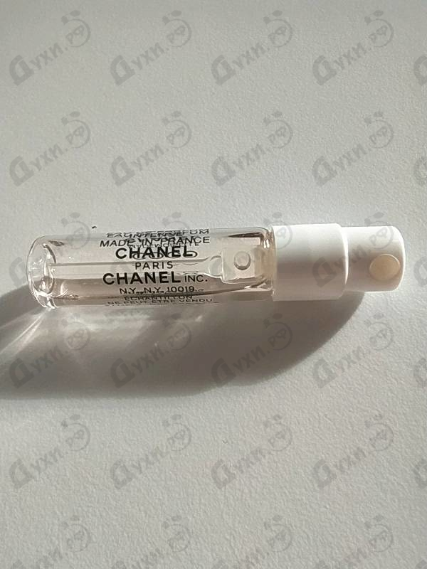 Купить Chanel Coco Mademoiselle Intense