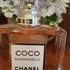Парфюмерия Chanel Coco Mademoiselle Intense Духи Coco Mademoiselle Intense от Chanel