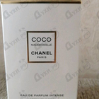 Отзывы Chanel Coco Mademoiselle Intense