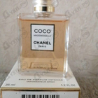 Отзыв Chanel Coco Mademoiselle Intense