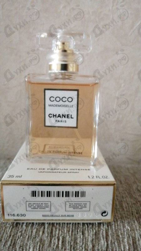 Парфюмерия Coco Mademoiselle Intense от Chanel