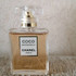 Духи Coco Mademoiselle Intense от Chanel