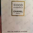 Отзывы Chanel Coco Mademoiselle Intense