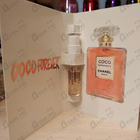 Духи Coco Mademoiselle Intense от Chanel