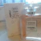 Отзывы Chanel Coco Mademoiselle Intense