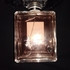 Духи Coco Mademoiselle Intense от Chanel Купить Chanel Coco Mademoiselle Intense