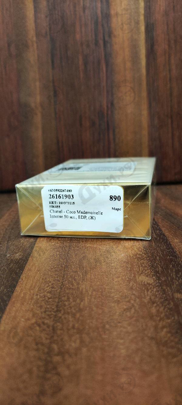 Парфюмерия Coco Mademoiselle Intense от Chanel