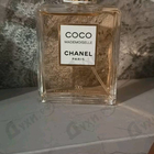 Отзывы Chanel Coco Mademoiselle Intense