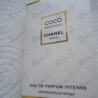 Духи Coco Mademoiselle Intense от Chanel