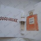 Отзывы Chanel Coco Mademoiselle Intense