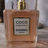 Духи Coco Mademoiselle Intense от Chanel