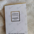 Отзывы Chanel Coco Mademoiselle Intense