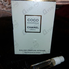 Духи Coco Mademoiselle Intense от Chanel
