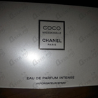 Духи Coco Mademoiselle Intense от Chanel