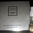 Отзывы Chanel Coco Mademoiselle Intense