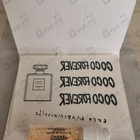 Парфюм Chanel Coco Mademoiselle Intense