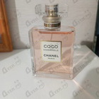 Отзывы Chanel Coco Mademoiselle Intense