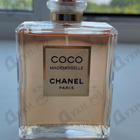 Отзывы Chanel Coco Mademoiselle Intense