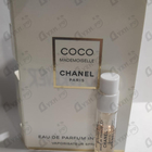 Духи Coco Mademoiselle Intense от Chanel