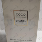 Отзывы Chanel Coco Mademoiselle Intense