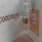 Духи Coco Mademoiselle Intense от Chanel