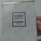 Отзывы Chanel Coco Mademoiselle Intense