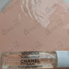 Отзывы Chanel Coco Mademoiselle Intense