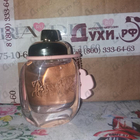 Отзывы Coach Floral
