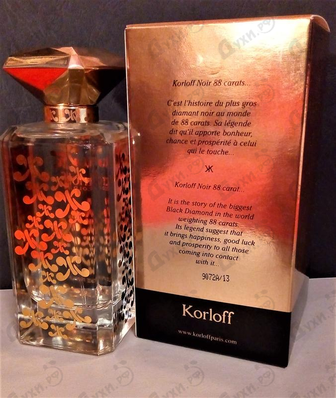 Парфюм Korloff Gold Купить Gold от Korloff