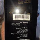 Духи Musky Garden от Mancera