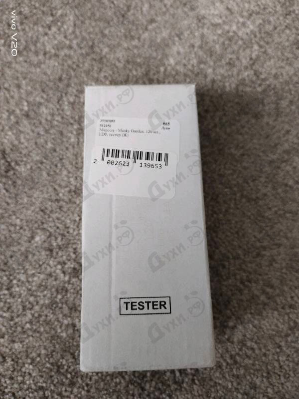 Духи Musky Garden от Mancera