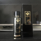 Парфюм Mancera Black Vanilla