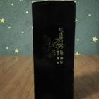 Отзывы Mancera Red Tobacco