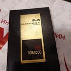 Духи Red Tobacco от Mancera