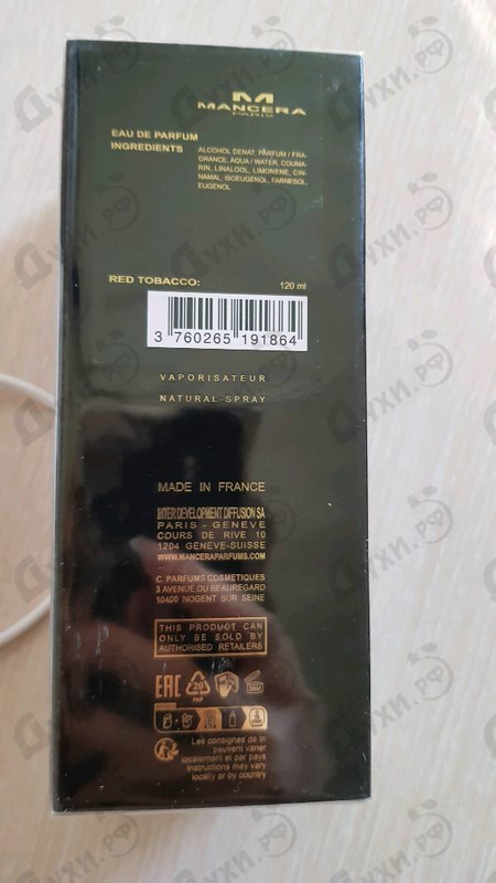 Купить Red Tobacco от Mancera