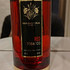 Парфюмерия Red Tobacco от Mancera