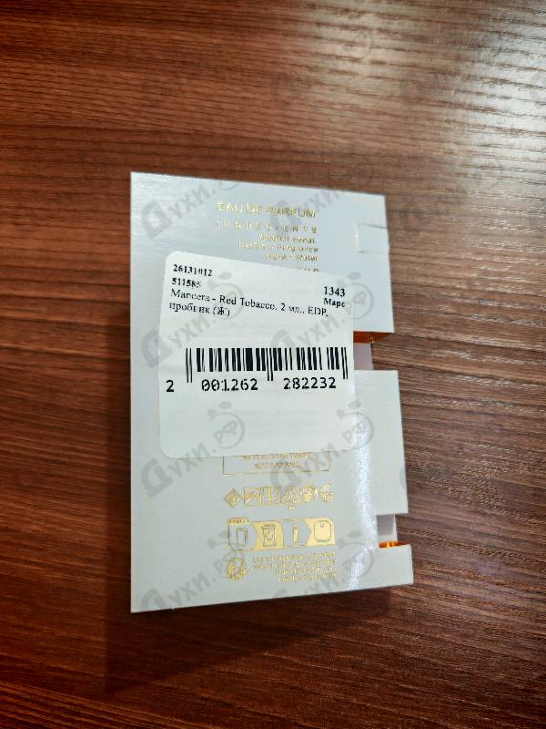 Парфюмерия Red Tobacco от Mancera