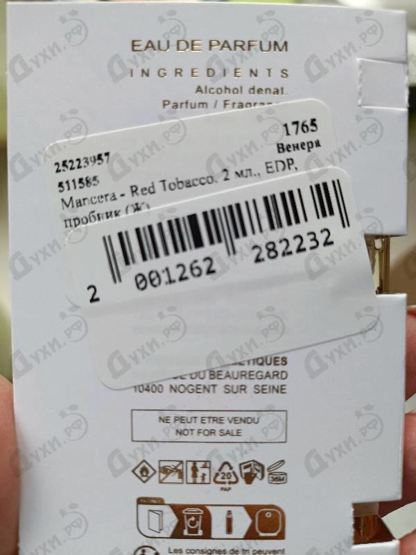 Духи Red Tobacco от Mancera